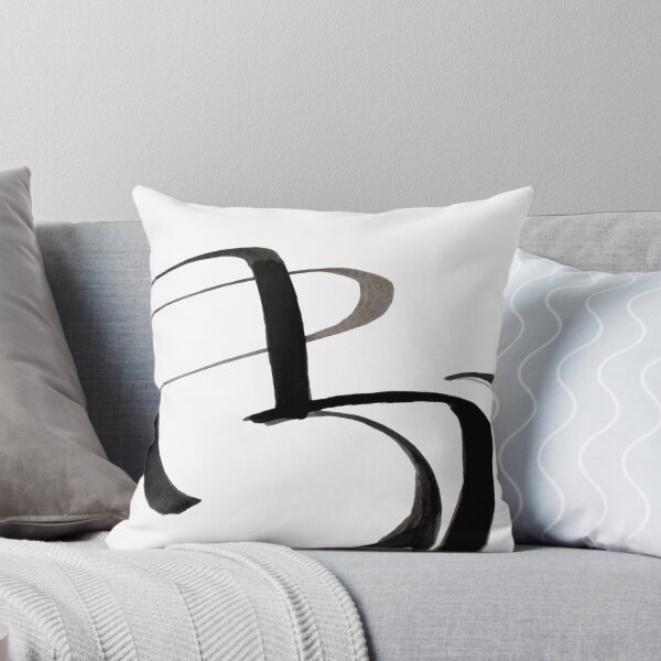 Item preview, Calligraphic Design  designed and sold by ShiningEyeArts.