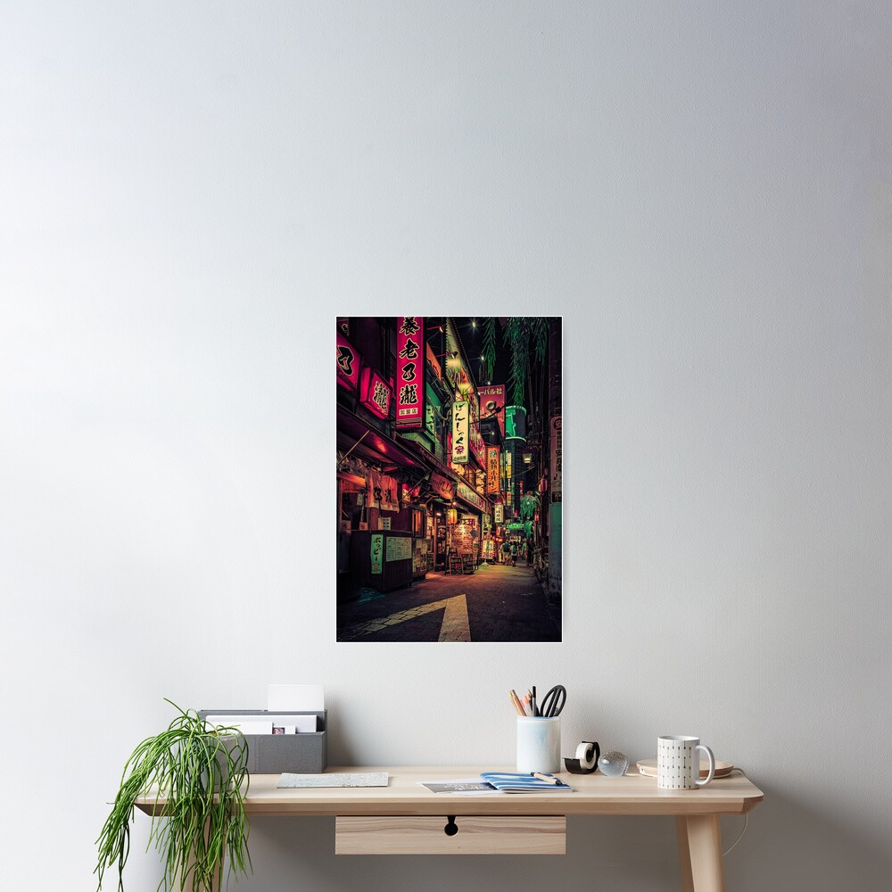 Item preview, Poster designed and sold by Anthonypresley.