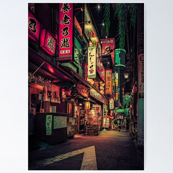 The Magic Of Tokyo Streets At Night In Photos By Masashi Wakui