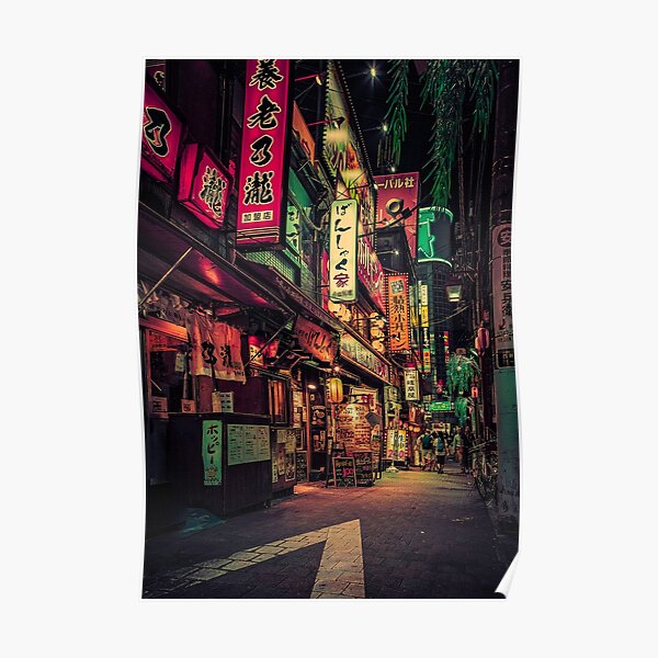 Neo Tokyo II- Japan Night Photo Poster
