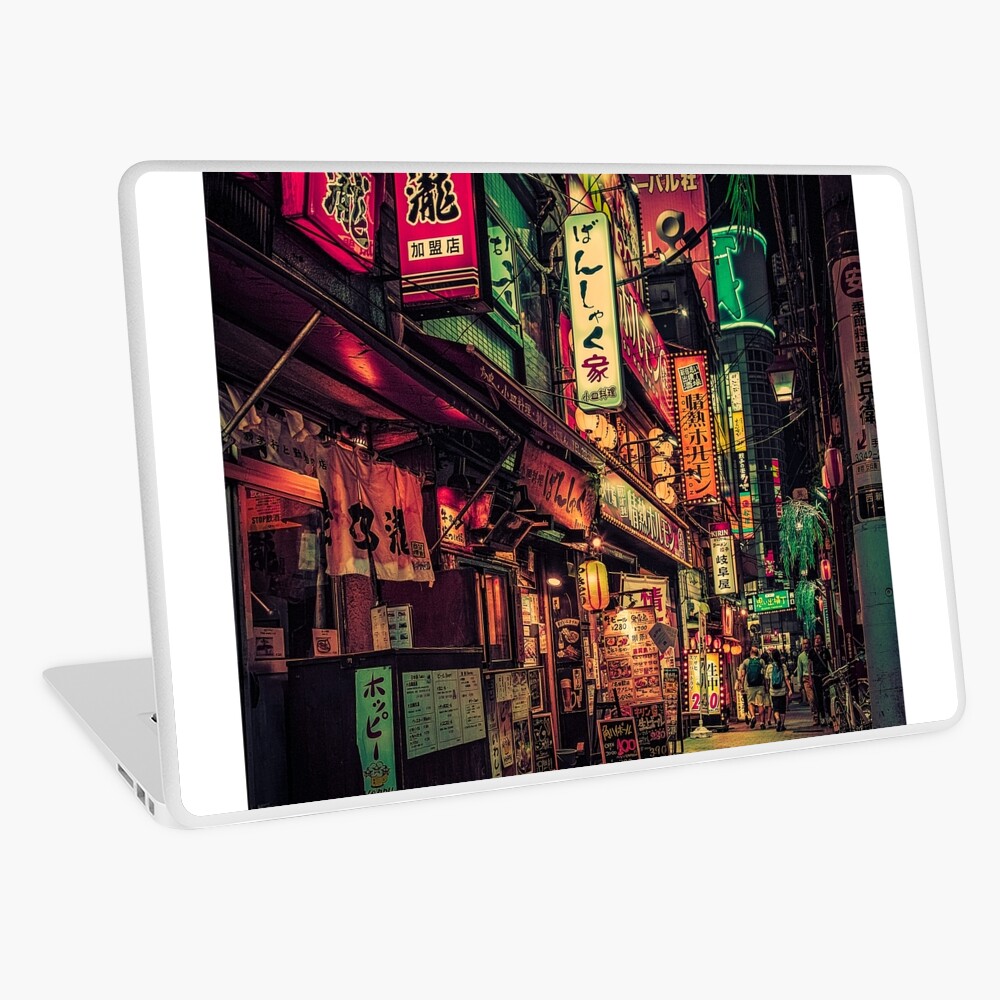 Item preview, Laptop Skin designed and sold by Anthonypresley.