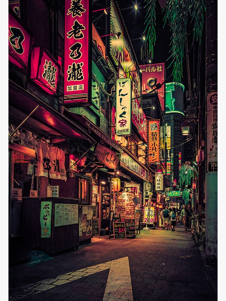 Thumbnail 3 of 3, Sticker, Neo Tokyo II- Japan Night Photo designed and sold by Anthonypresley.