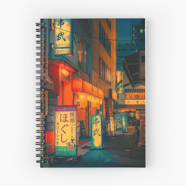 Item preview, Road of Gold II- Japan Night Photo designed and sold by Anthonypresley.