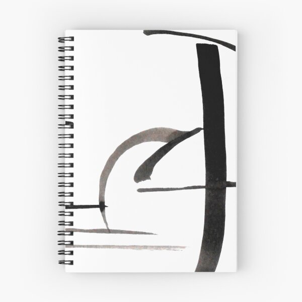 Item preview, Original Black and White Design  designed and sold by ShiningEyeArts.