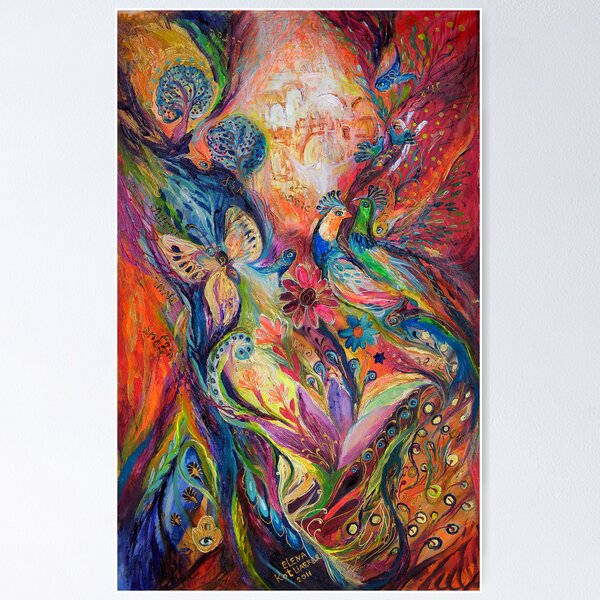 Item preview, The walls of Safed designed and sold by Elena Kotliarker.