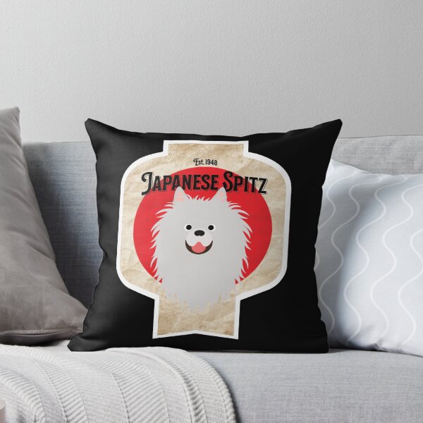Item preview, Japanese Spitz - Distressed Japanese Spitz Beer Label Design designed and sold by DoggyStyles.