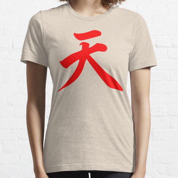 akuma symbol shirt