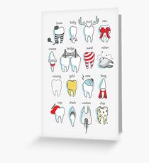 Dental Definitions Greeting Card