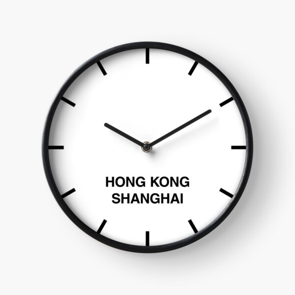 Item preview, Hong Kong / Shanghai Time Zone Newsroom Wall Clock designed and sold by bluehugo.