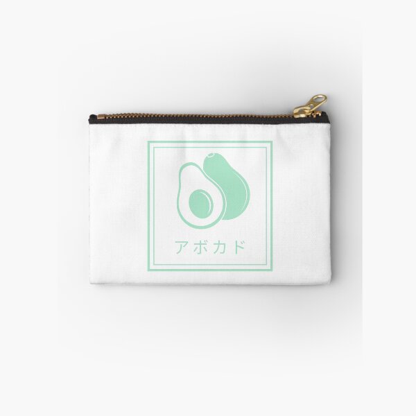 Item preview, Japanese Pastel Avocado designed and sold by thingummy.
