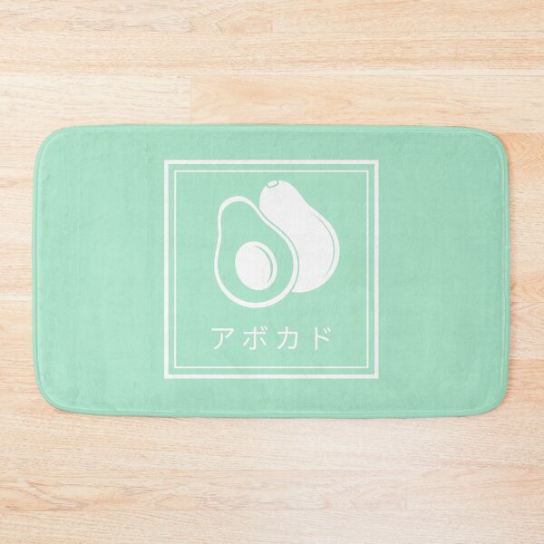 Item preview, Japanese Pastel Avocado designed and sold by thingummy.