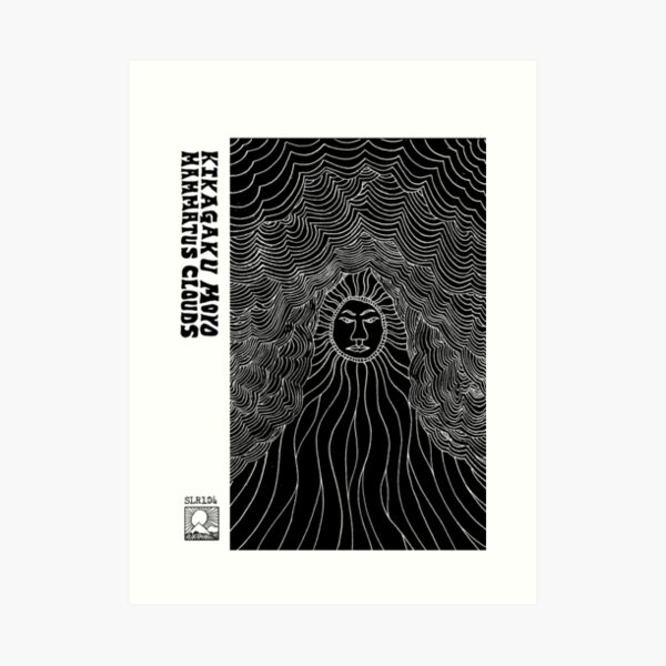 Kikagaku Moyo Mammatus Clouds Art Print