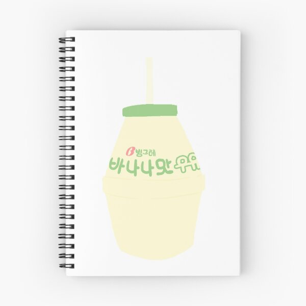 Item preview, Banana Milk designed and sold by coffeesoo.