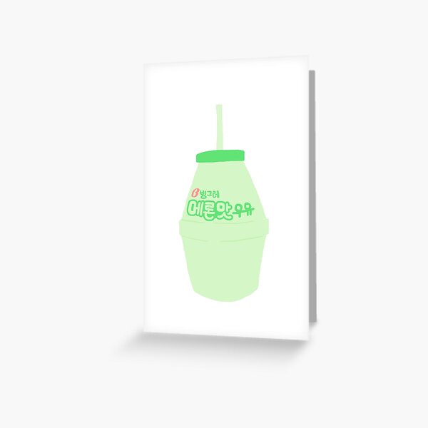 Strawberry Milk Greeting Card By Coffeesoo Redbubble