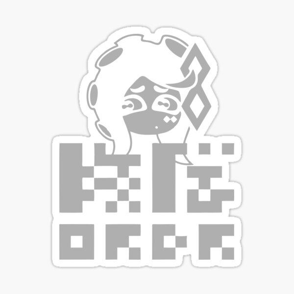 7. abschließendes fest splatoon 2 Sticker