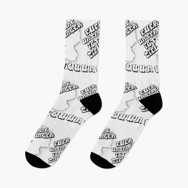 Item preview, Anti union designed and sold by Tokxin.