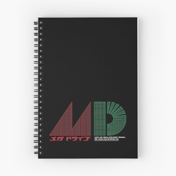Item preview,  Mega Drive Japanese - Inspired by Japanese Sega Mega Drive - Genesis  designed and sold by Rev-Level.