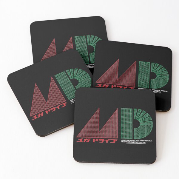 Item preview,  Mega Drive Japanese - Inspired by Japanese Sega Mega Drive - Genesis  designed and sold by Rev-Level.