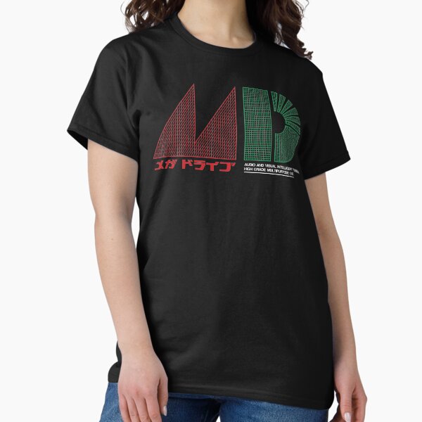 Item preview,  Mega Drive Japanese - Inspired by Japanese Sega Mega Drive - Genesis  designed and sold by Rev-Level.