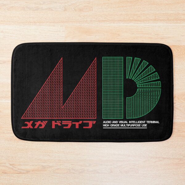 Item preview,  Mega Drive Japanese - Inspired by Japanese Sega Mega Drive - Genesis  designed and sold by Rev-Level.