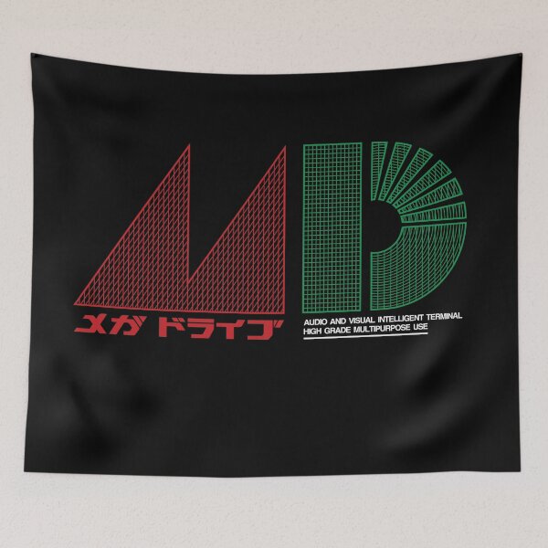 Item preview,  Mega Drive Japanese - Inspired by Japanese Sega Mega Drive - Genesis  designed and sold by Rev-Level.