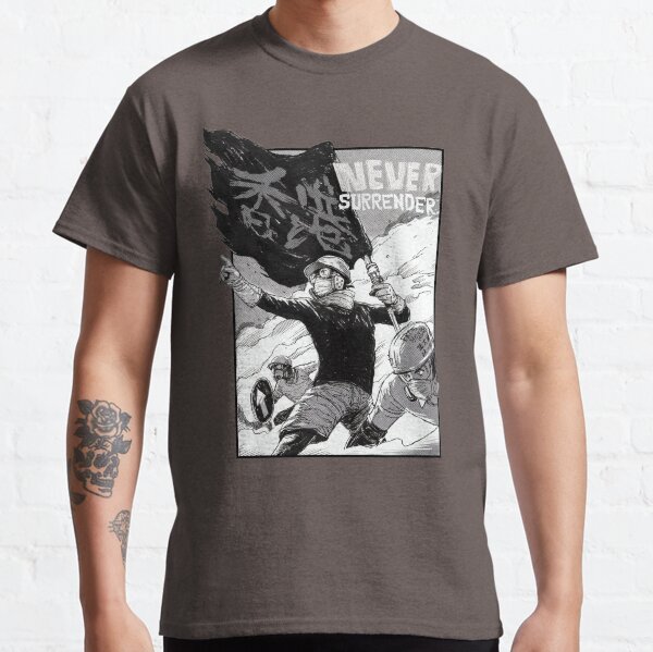 Hong Kong Never Surrender, 2019 Hong Kong Protest Classic T-Shirt