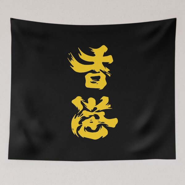 Item preview, Hong Kong Add Oil (Yellow, Big Text), 2019 Hong Kong Protest designed and sold by EverythingHK.