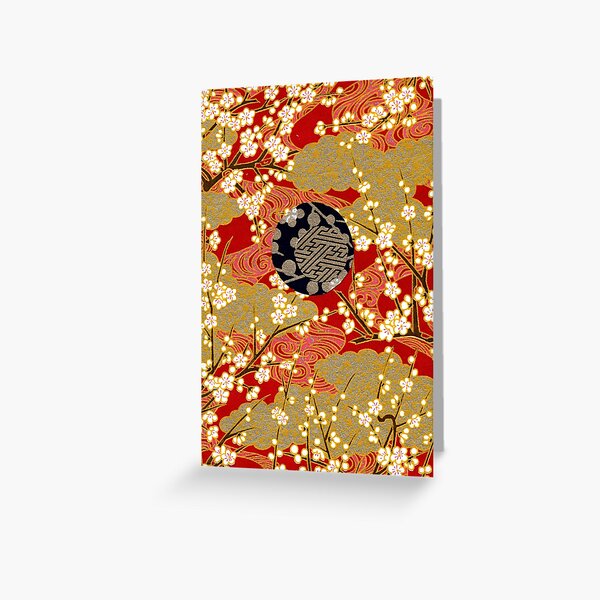 Dojo | Japanese washi yuzen chiyogami origami paper collage Greeting Card