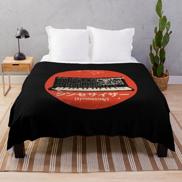 Item preview, Vintage Japanese Synthesizer - Analog Retro design designed and sold by A-Fashion.