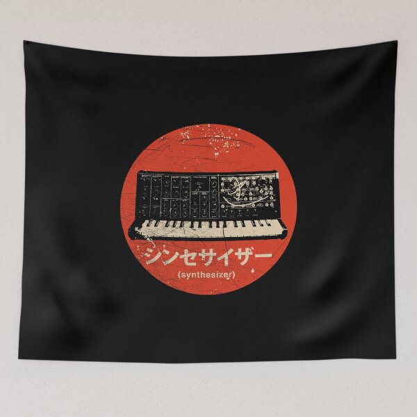 Item preview, Vintage Japanese Synthesizer - Analog Retro design designed and sold by A-Fashion.