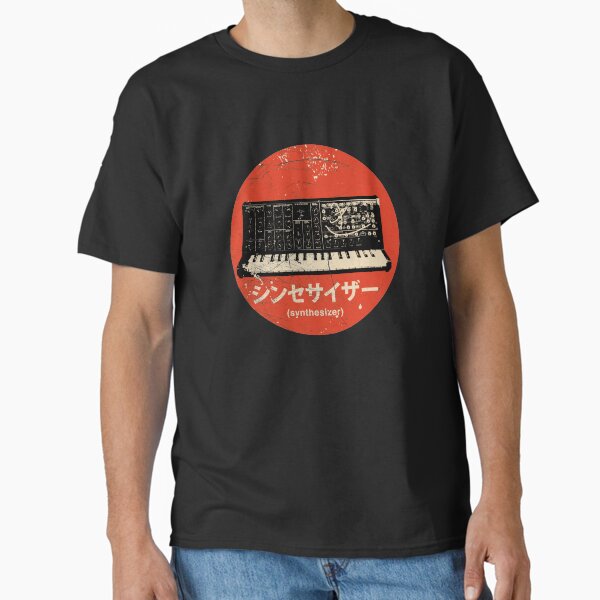 Item preview, Vintage Japanese Synthesizer - Analog Retro design designed and sold by A-Fashion.