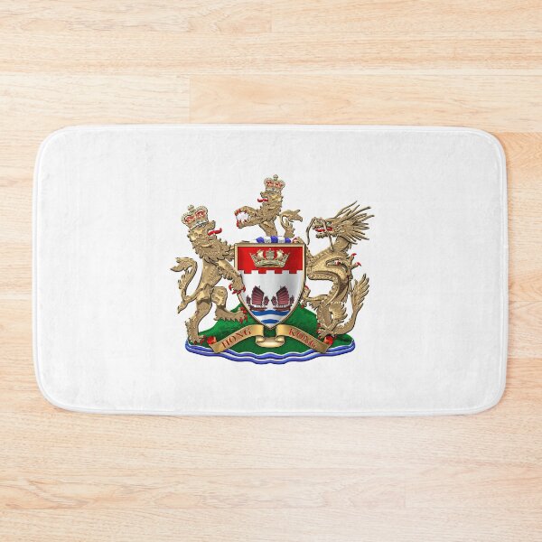 Item preview, Hong Kong - 1959-1997 Coat of Arms over White Leather  designed and sold by Serge Averbukh Art Studio.