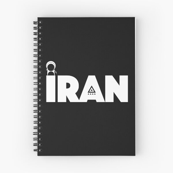 Item preview, IRAN  designed and sold by TehranMemories.