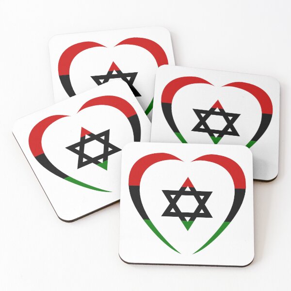 Item preview, Jewish Heart Third Culture Series (Red, Black, Green)  designed and sold by Carbon-Fibre Media.