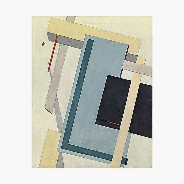 Item preview, HD Proun 4 B, by El Lissitzky HIGH DEFINITION designed and sold by LORD  H.D..