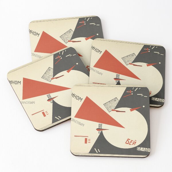 Item preview, HD Beat the Whites with the Red Wedge (1919), by El Lissitzky HIGH DEFINITION designed and sold by LORD  H.D..