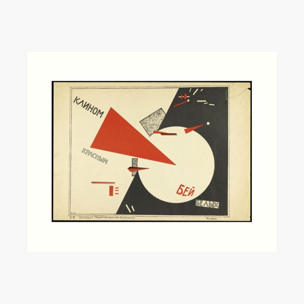 Item preview, HD Beat the Whites with the Red Wedge (1919), by El Lissitzky HIGH DEFINITION designed and sold by LORD  H.D..