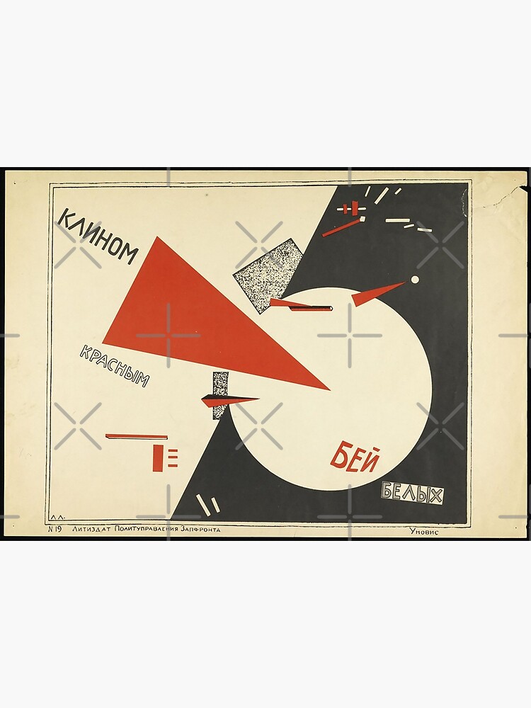 HD Beat the Whites with the Red Wedge (1919), by El Lissitzky HIGH DEFINITION by TURKOLAND
