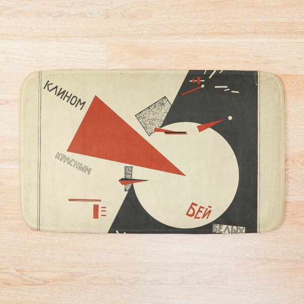 Item preview, HD Beat the Whites with the Red Wedge (1919), by El Lissitzky HIGH DEFINITION designed and sold by LORD  H.D..