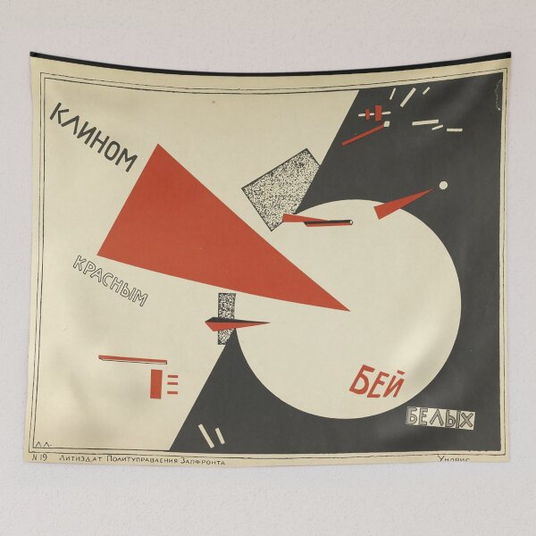 Item preview, HD Beat the Whites with the Red Wedge (1919), by El Lissitzky HIGH DEFINITION designed and sold by LORD  H.D..