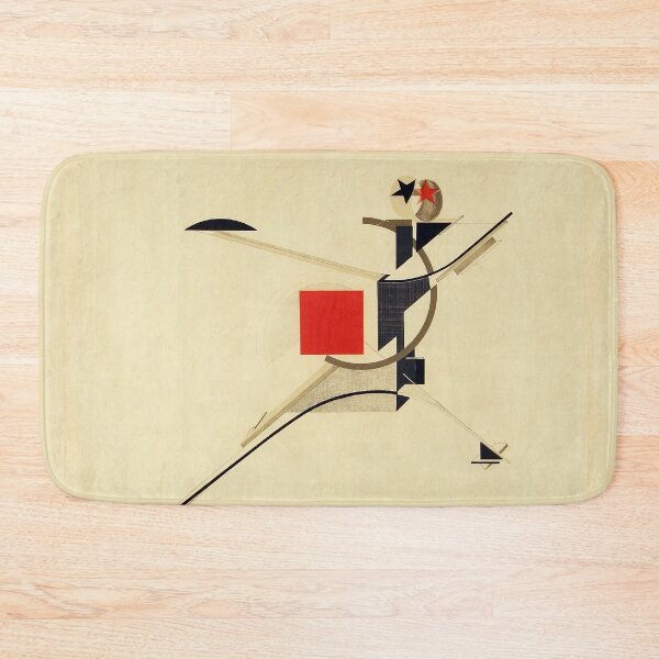 Item preview, HD New Man (1923), by El Lissitzky designed and sold by LORD  H.D..
