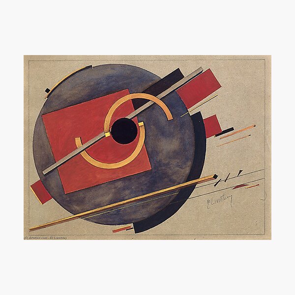 Item preview, HD Preliminary sketch for a poster(1920), by El Lissitzky HIGH DEFINITION designed and sold by LORD  H.D..