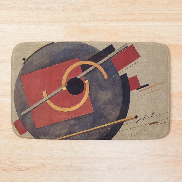 Item preview, HD Preliminary sketch for a poster(1920), by El Lissitzky HIGH DEFINITION designed and sold by LORD  H.D..