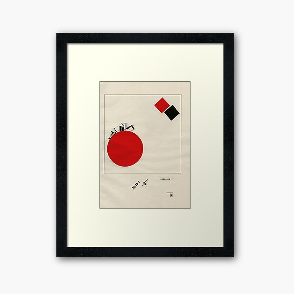 Aperçu de l'œuvre HD From About Two Squares 3 (1920), by El Lissitzky HIGH DEFINITION créée et vendue par LORD  H.D..