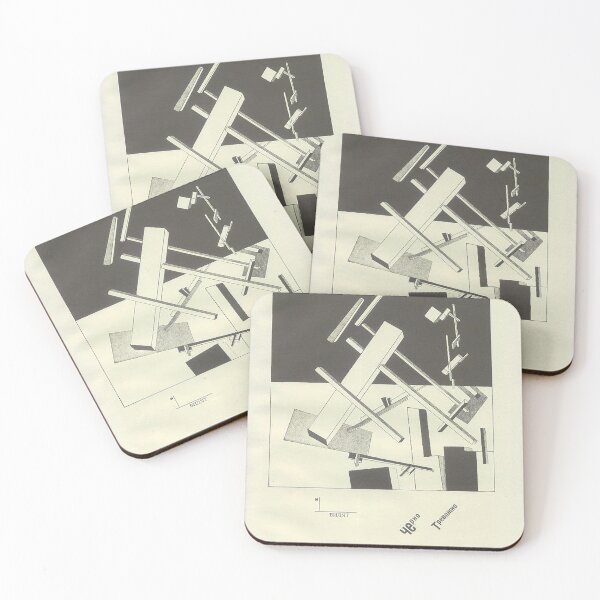 Item preview, HD From About Two Squares 4 (1922), by El Lissitzky  designed and sold by LORD  H.D..