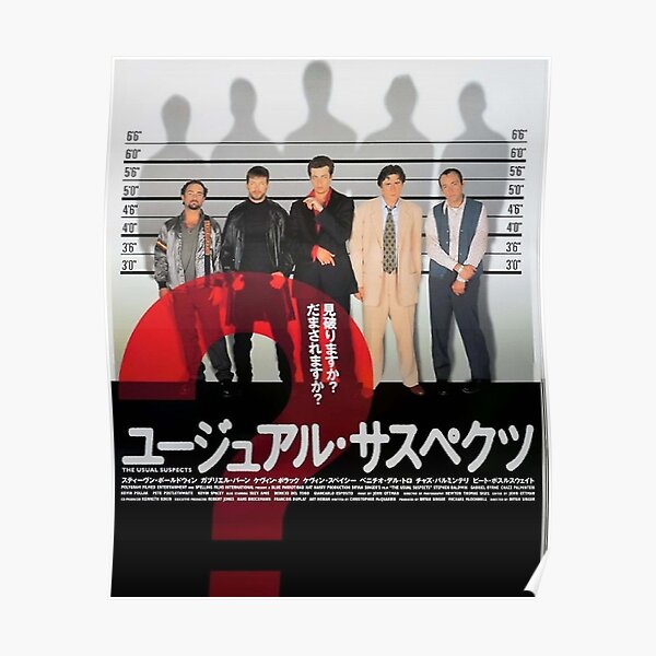 The Usual Suspects Poster For Sale By Padesertgur Redbubble