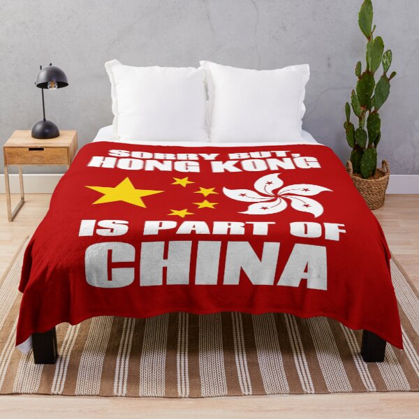 Item preview, Hong Kong is part of China designed and sold by Pollylitical.