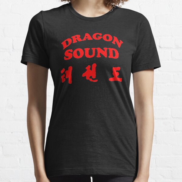 dragon sound t shirt