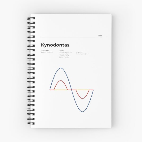 Item preview, Kynodontas - Dogtooth - Minimalist Movie Poster - Yorgos Lanthimos designed and sold by Francisco Couto.