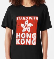 stand with hong kong Slim Fit T-Shirt